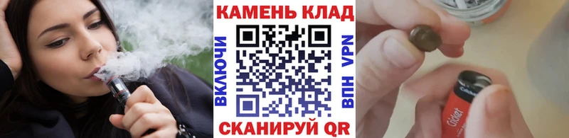 наркота  Пыть-Ях  ГАШ гашик 