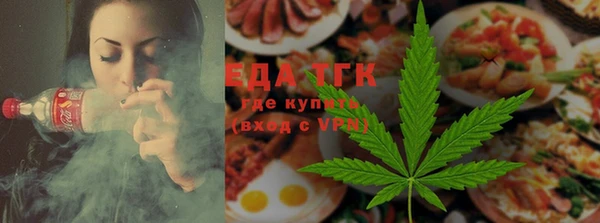 мдма Богданович