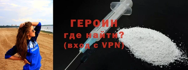 мдма Богданович