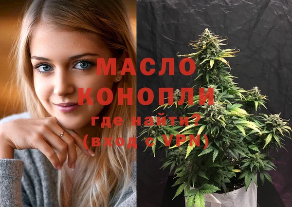 ешки Беломорск
