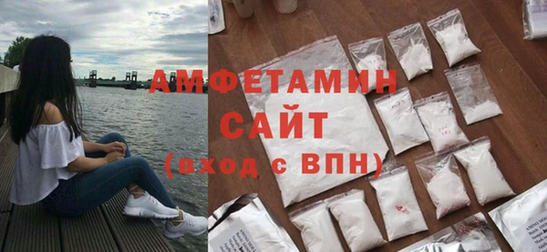 соль курить ск Богородск
