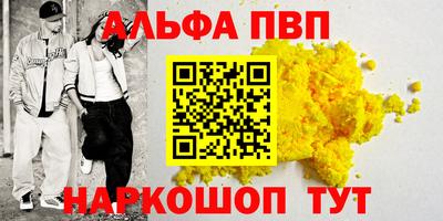 спиды Гагарин