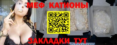 индика Гай