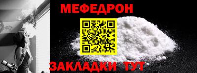 спиды Гагарин