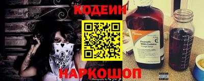 скорость Гатчина