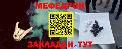 скорость Гатчина