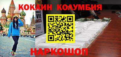 спиды Гагарин