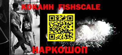 спиды Гагарин
