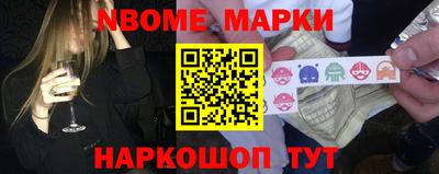 скорость Гатчина