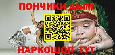 спиды Гагарин