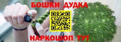скорость Гатчина