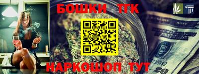 скорость Гатчина