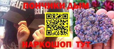 спиды Гагарин