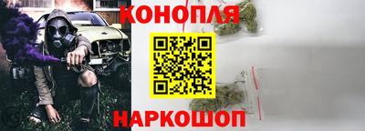 индика Гай