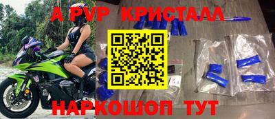 спиды Гагарин