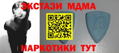 спиды Гагарин