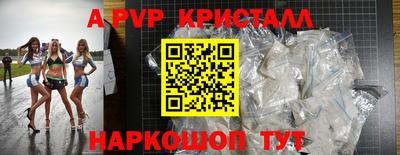 скорость Гатчина