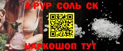 скорость Гатчина