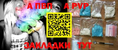 скорость Гатчина