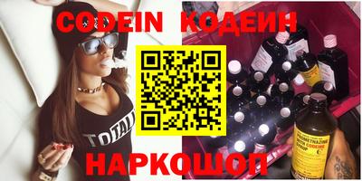 скорость Гатчина