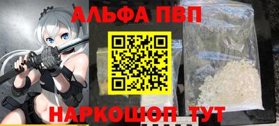скорость Гатчина