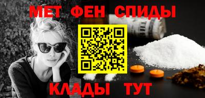 индика Гай