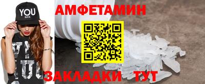 индика Гай