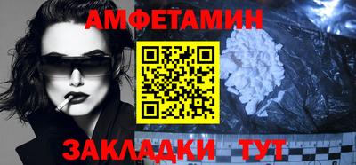 скорость Гатчина
