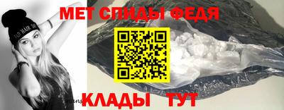 индика Гай
