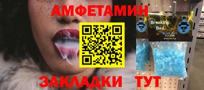 скорость Гатчина