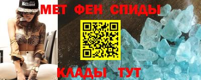 mix Тара