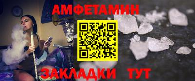 скорость Гатчина