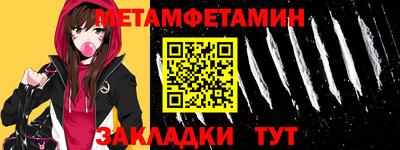 индика Гай