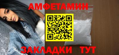 скорость Гатчина