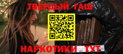 скорость Гатчина
