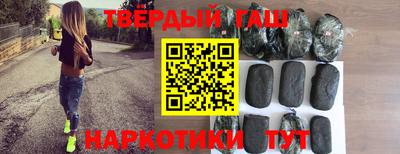 индика Гай