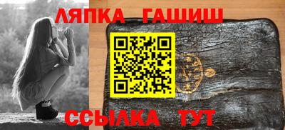 скорость Гатчина
