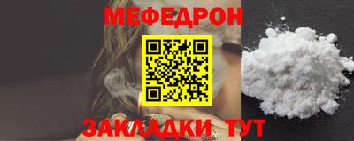 спиды Гагарин