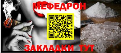 индика Гай