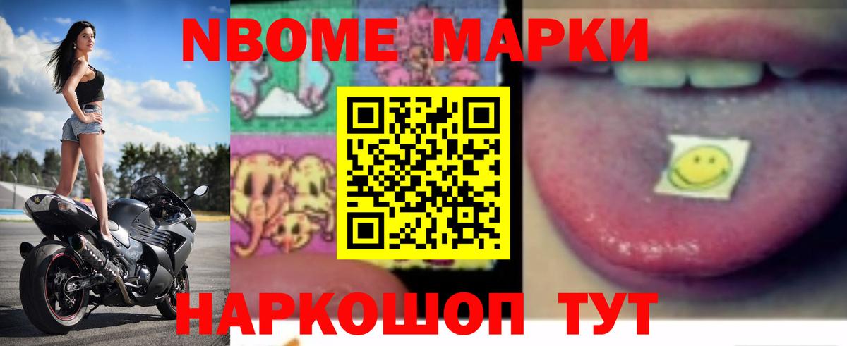 Лсд 25 экстази ecstasy  ЛСД экстази кислота  ЛСД экстази  Пыть-Ях  Вход с VPN 