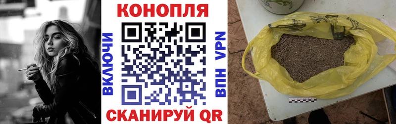 Бошки марихуана гибрид  Пыть-Ях 